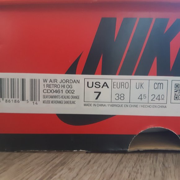 Nike Air Jordan Brand New in Box - Picture 1 of 5